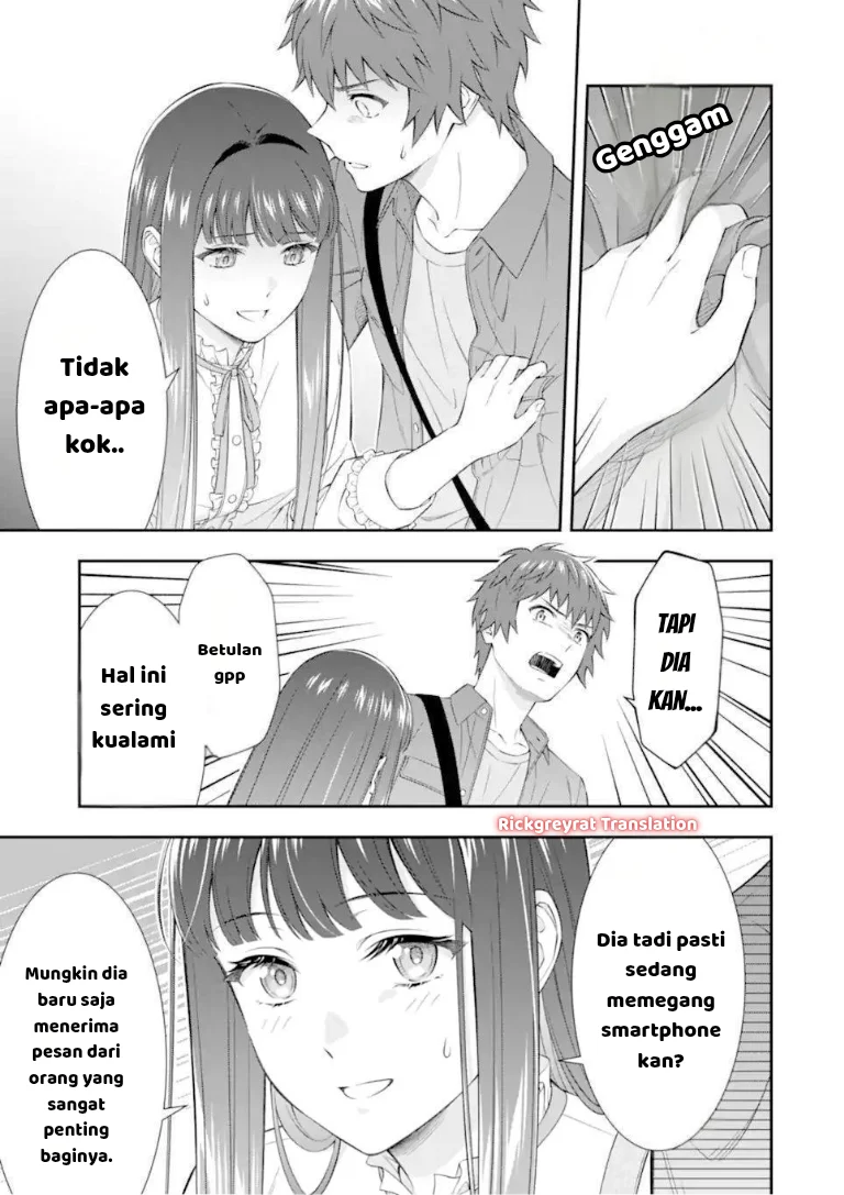 Toumei na Yoru ni Kakeru-kun to, Me ni Mienai Koi wo Shita. Chapter 4.1 Gambar 12