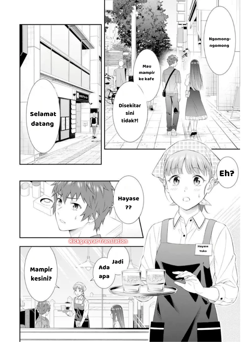 Toumei na Yoru ni Kakeru-kun to, Me ni Mienai Koi wo Shita. Chapter 4.1 Gambar 15