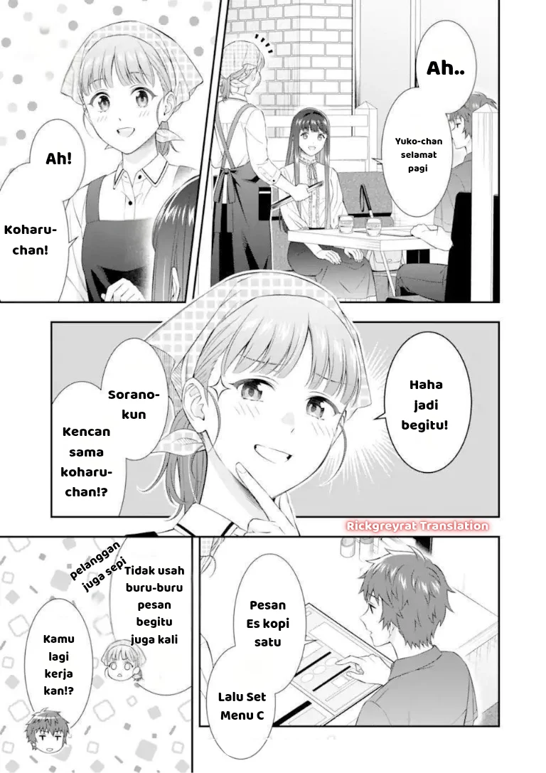 Toumei na Yoru ni Kakeru-kun to, Me ni Mienai Koi wo Shita. Chapter 4.1 Gambar 16