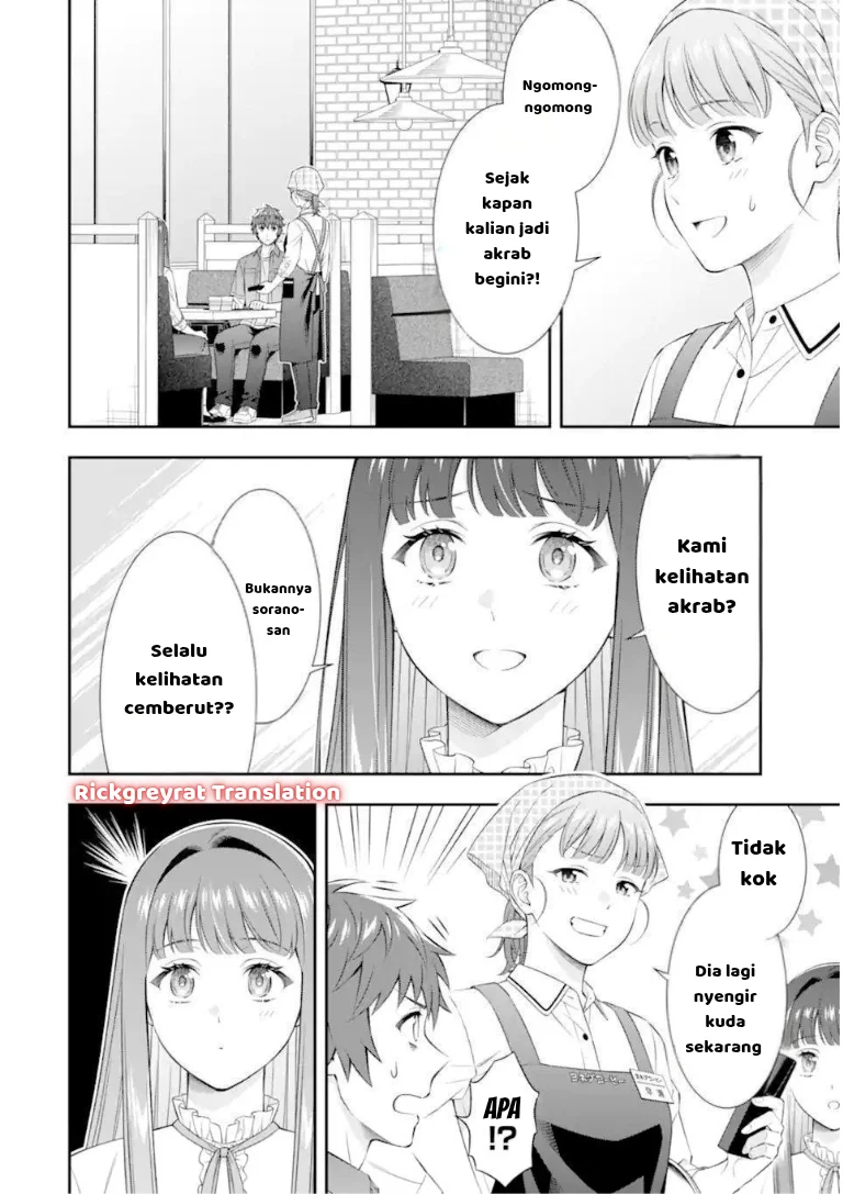 Toumei na Yoru ni Kakeru-kun to, Me ni Mienai Koi wo Shita. Chapter 4.1 Gambar 19