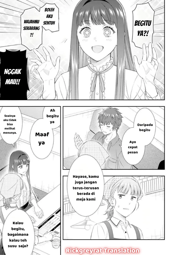 Toumei na Yoru ni Kakeru-kun to, Me ni Mienai Koi wo Shita. Chapter 4.1 Gambar 20
