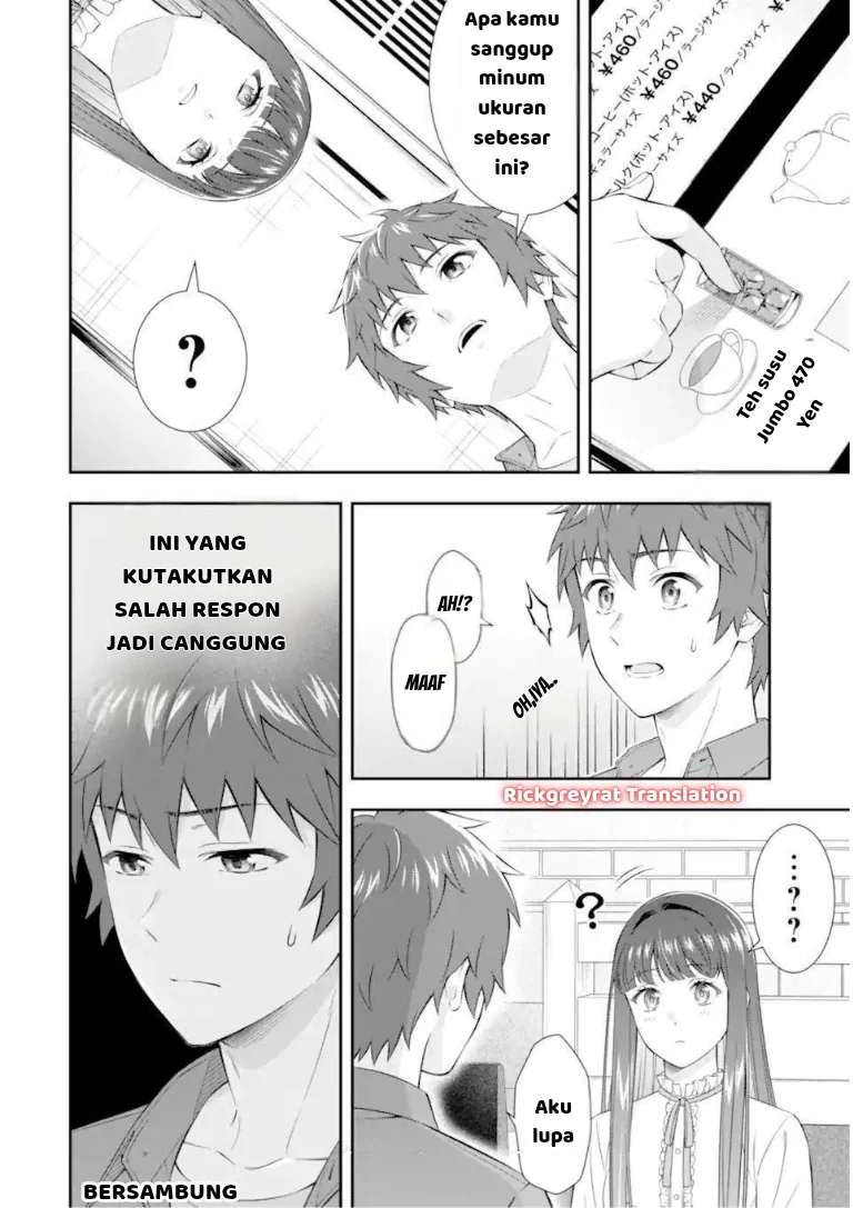 Toumei na Yoru ni Kakeru-kun to, Me ni Mienai Koi wo Shita. Chapter 4.1 Gambar 21