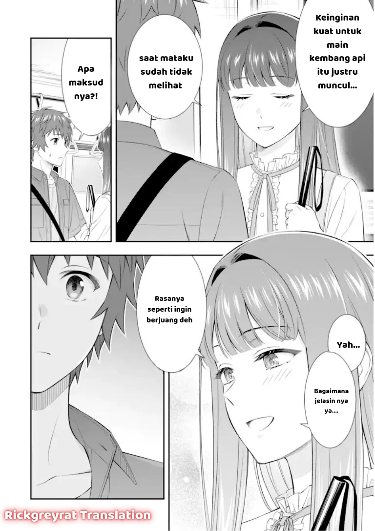 Toumei na Yoru ni Kakeru-kun to, Me ni Mienai Koi wo Shita. Chapter 4.1 Gambar 7