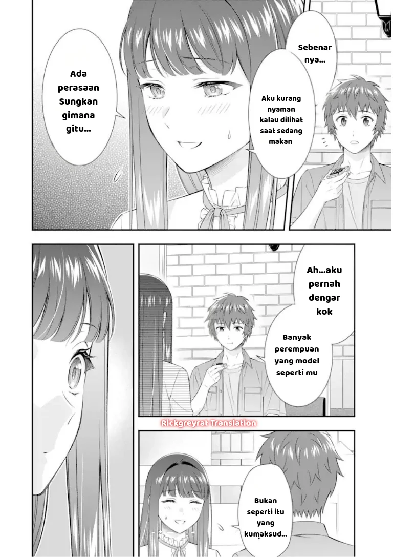 Toumei na Yoru ni Kakeru-kun to, Me ni Mienai Koi wo Shita. Chapter 4.2 Gambar 5