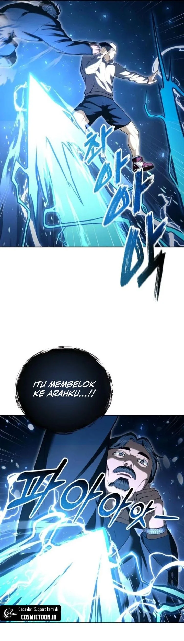 Tower Of God: Side Story Urek Mazino Chapter 56 Gambar 23