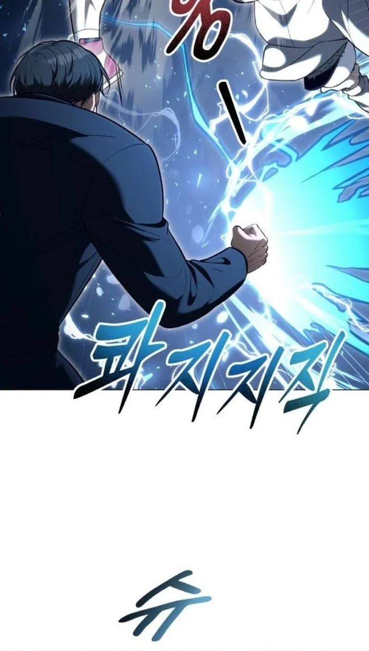 Tower Of God: Side Story Urek Mazino Chapter 56 Gambar 52