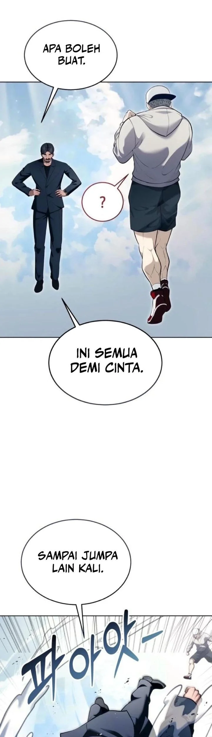 Tower Of God: Side Story Urek Mazino Chapter 56 Gambar 63