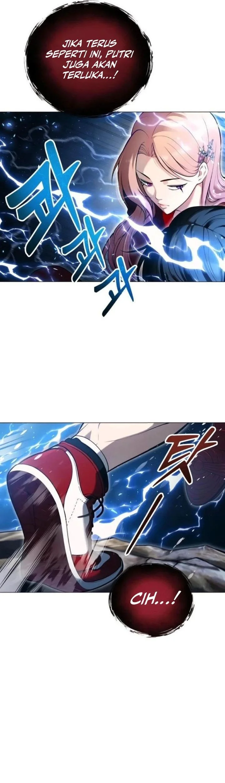 Tower Of God: Side Story Urek Mazino Chapter 56 Gambar 71