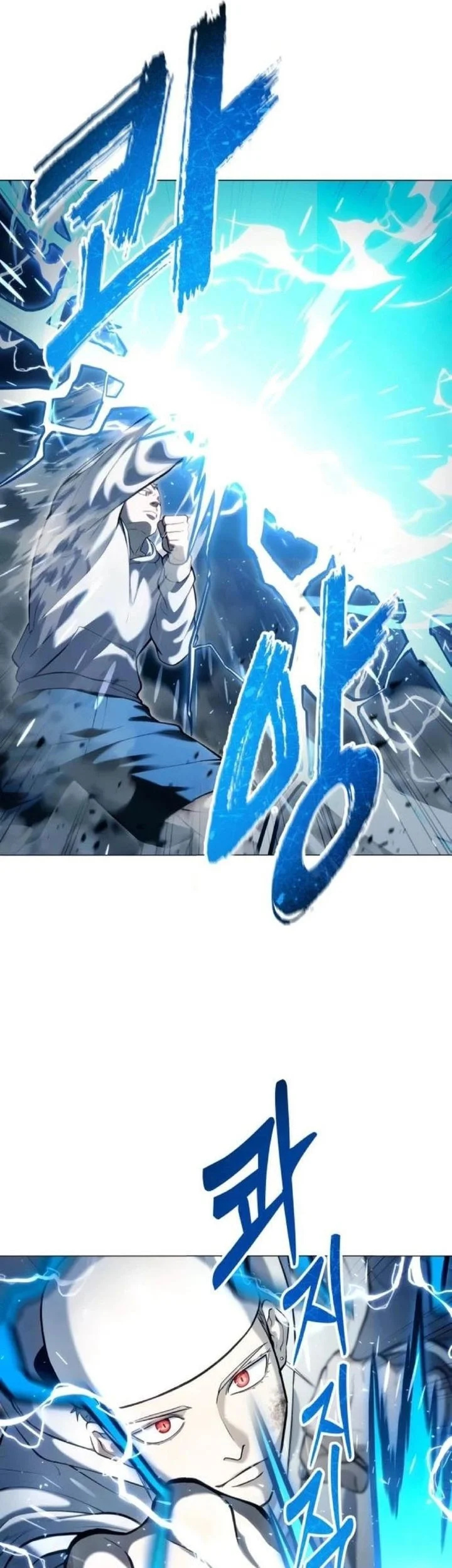 Tower Of God: Side Story Urek Mazino Chapter 56 Gambar 73