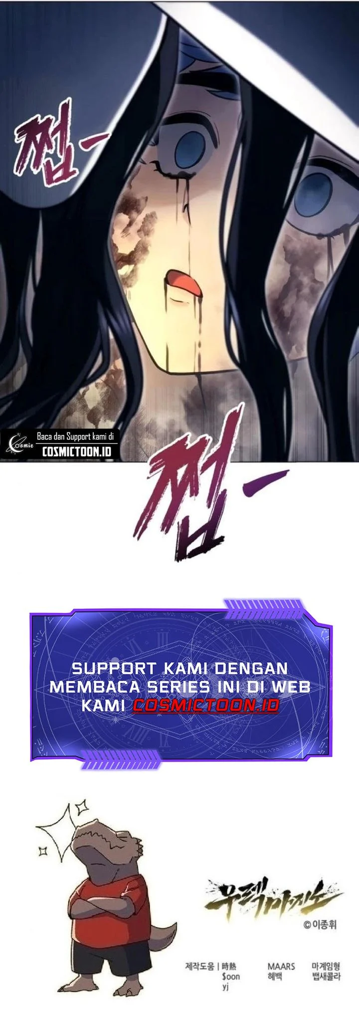 Tower Of God: Side Story Urek Mazino Chapter 56 Gambar 87