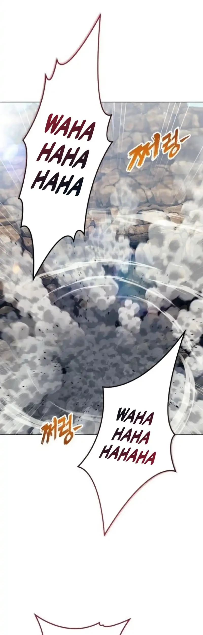 Tower Of God: Side Story Urek Mazino Chapter 57 Gambar 72