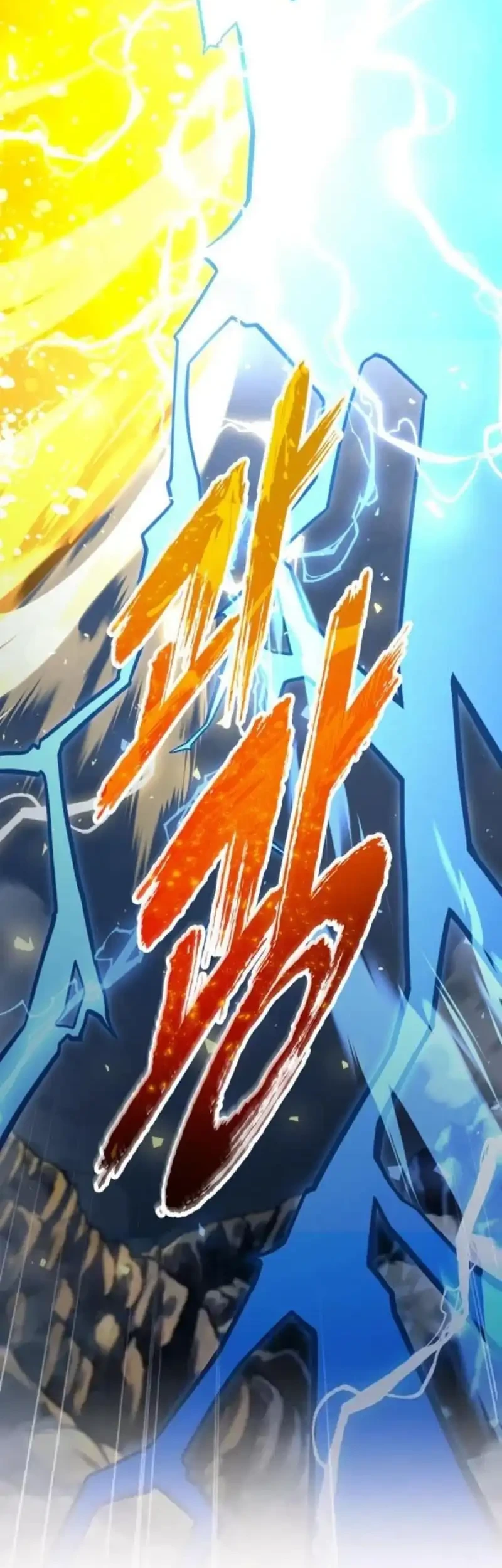 Tower Of God: Side Story Urek Mazino Chapter 57 Gambar 23