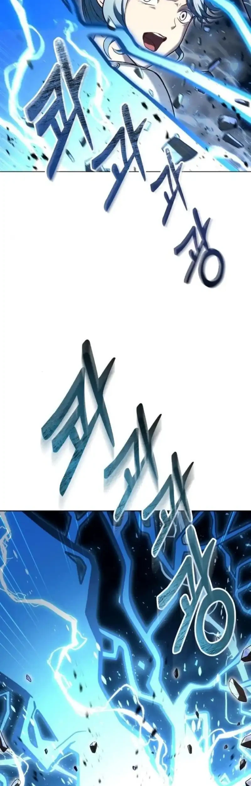 Tower Of God: Side Story Urek Mazino Chapter 57 Gambar 27