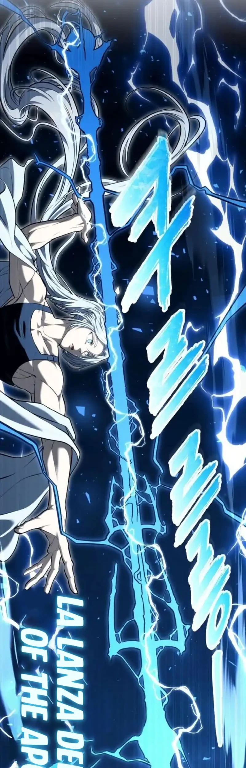 Tower Of God: Side Story Urek Mazino Chapter 57 Gambar 35