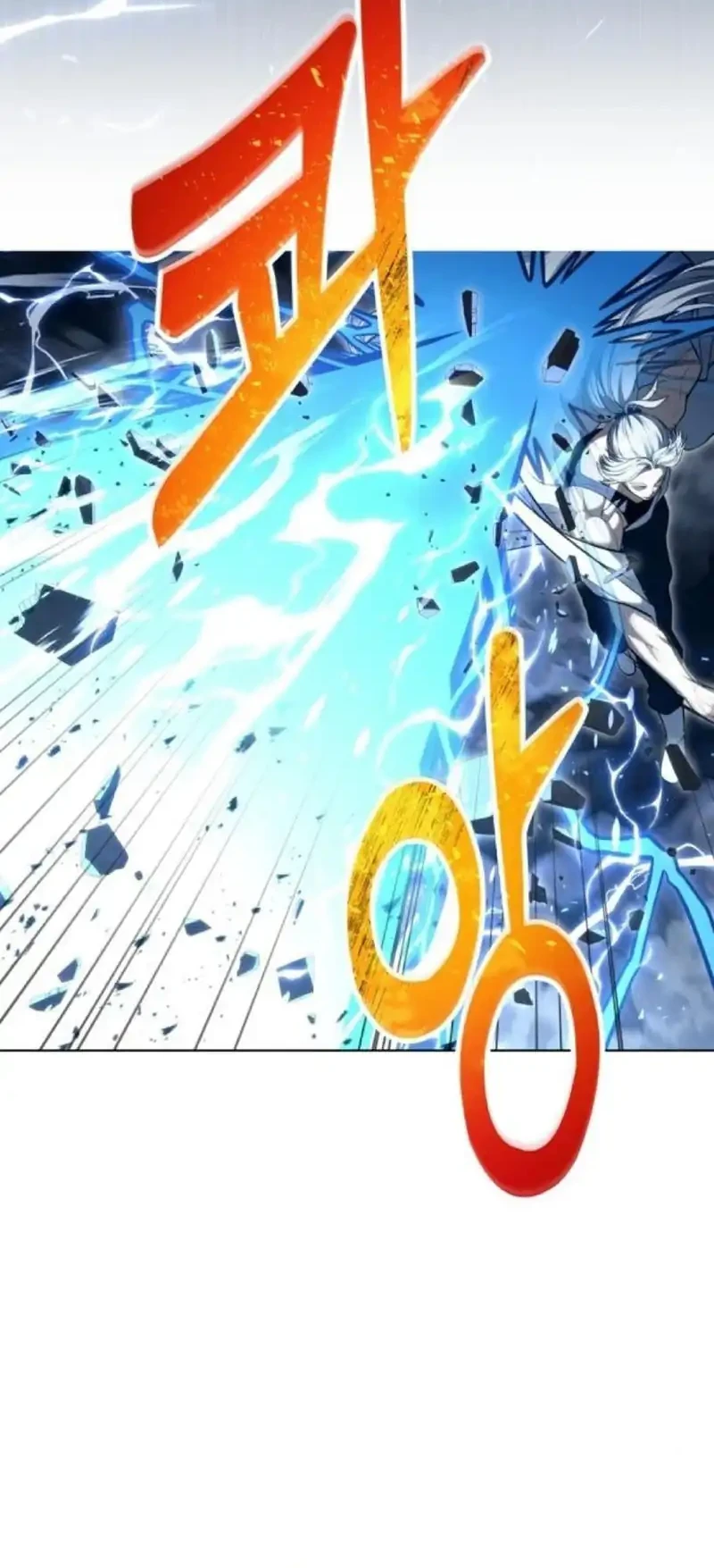 Tower Of God: Side Story Urek Mazino Chapter 57 Gambar 37