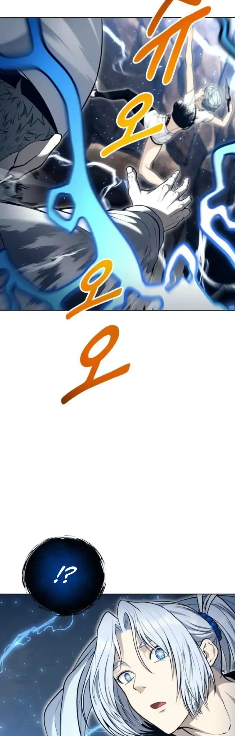 Tower Of God: Side Story Urek Mazino Chapter 57 Gambar 39