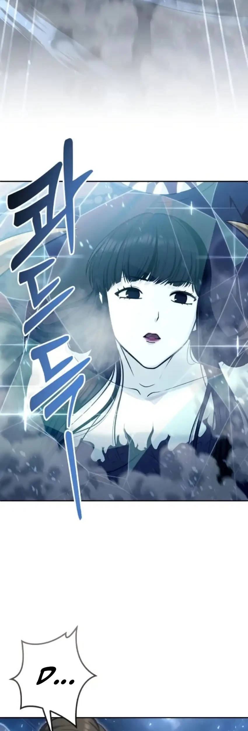 Tower Of God: Side Story Urek Mazino Chapter 58 Gambar 60