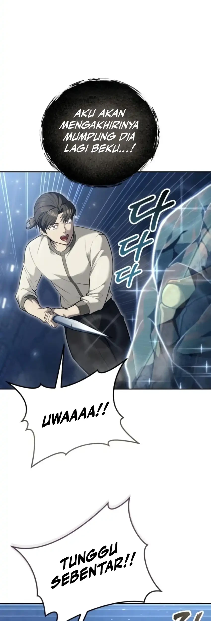 Tower Of God: Side Story Urek Mazino Chapter 58 Gambar 63