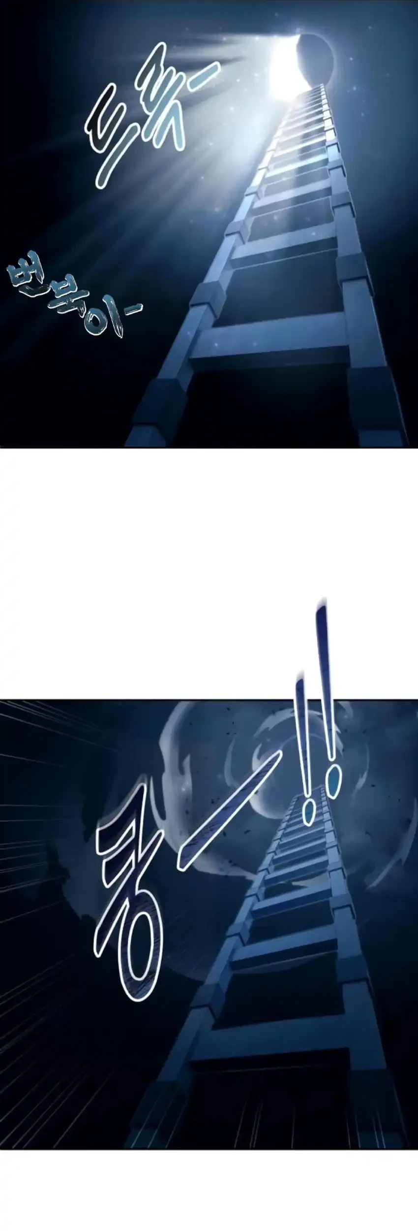 Tower Of God: Side Story Urek Mazino Chapter 58 Gambar 79