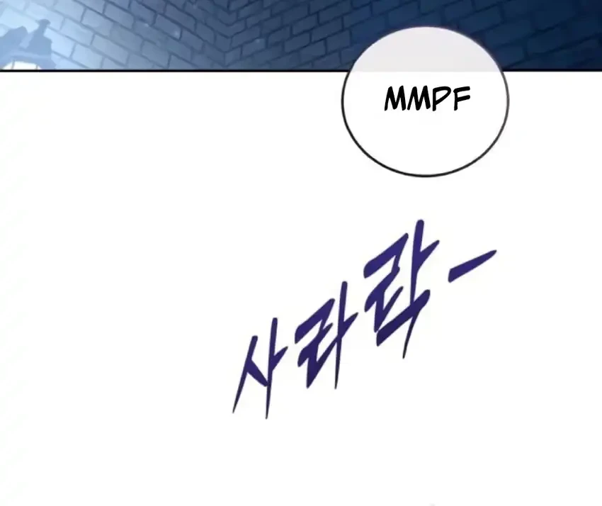 Tower Of God: Side Story Urek Mazino Chapter 58 Gambar 81