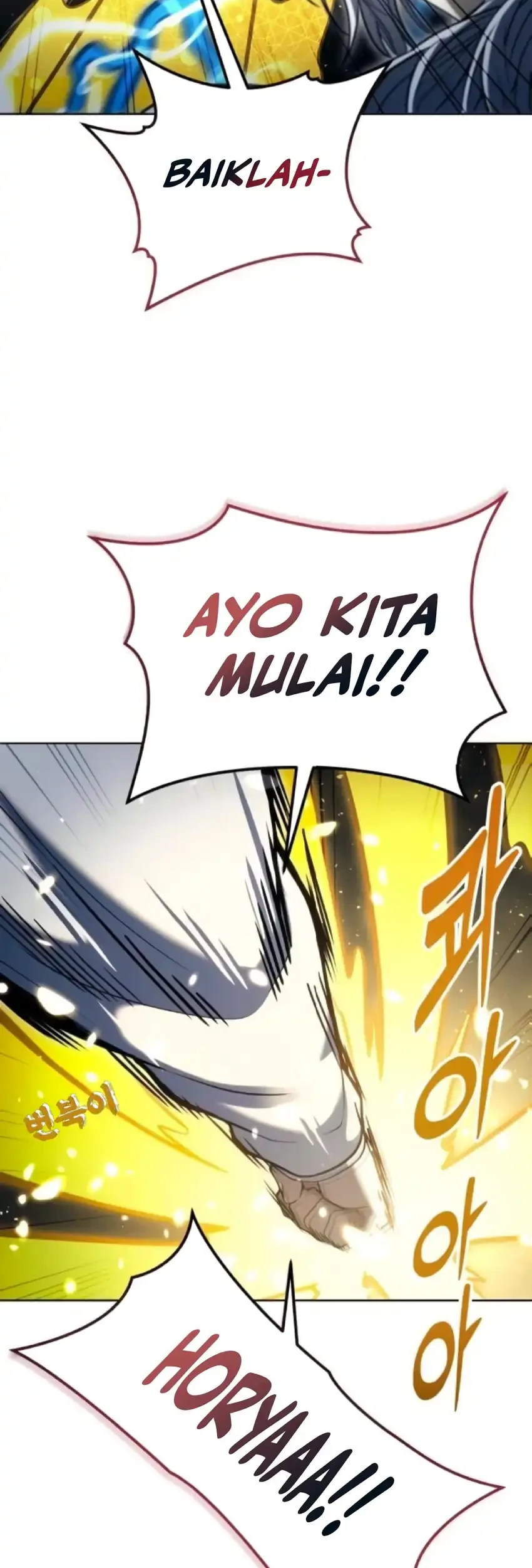 Tower Of God: Side Story Urek Mazino Chapter 58 Gambar 5