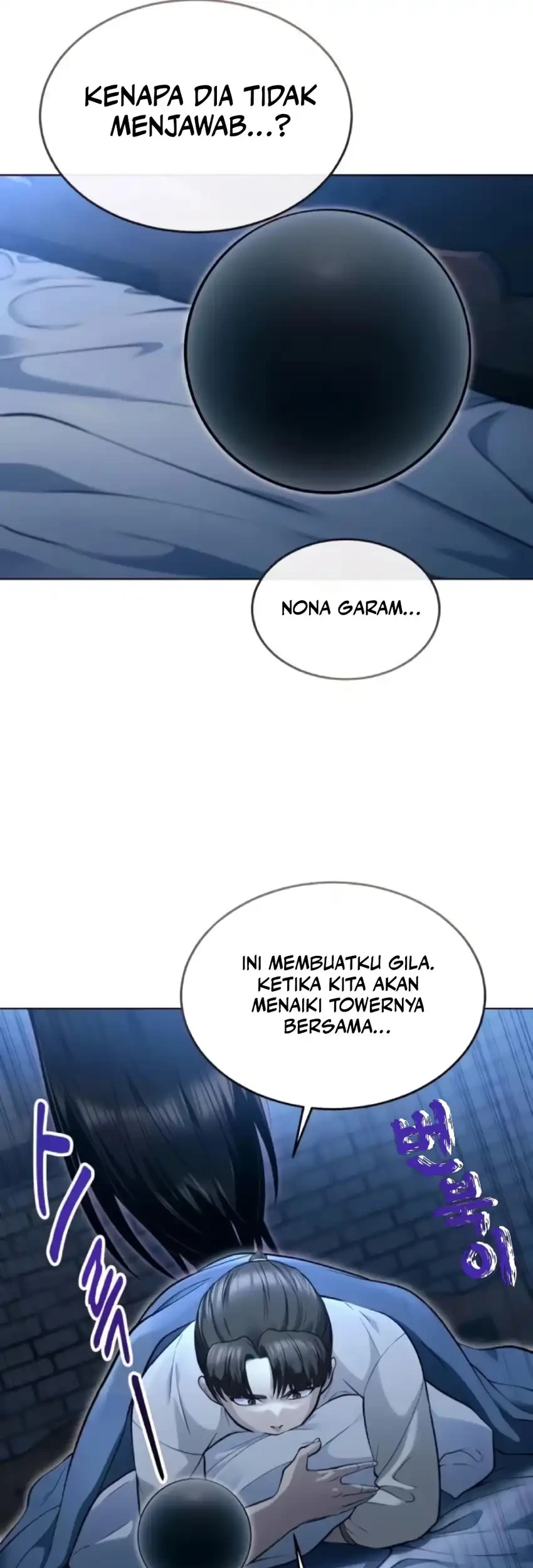 Tower Of God: Side Story Urek Mazino Chapter 58 Gambar 22