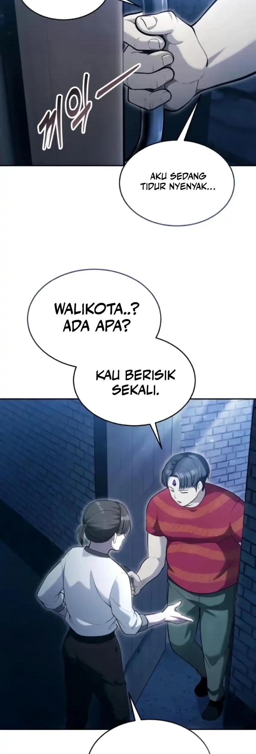 Tower Of God: Side Story Urek Mazino Chapter 58 Gambar 40