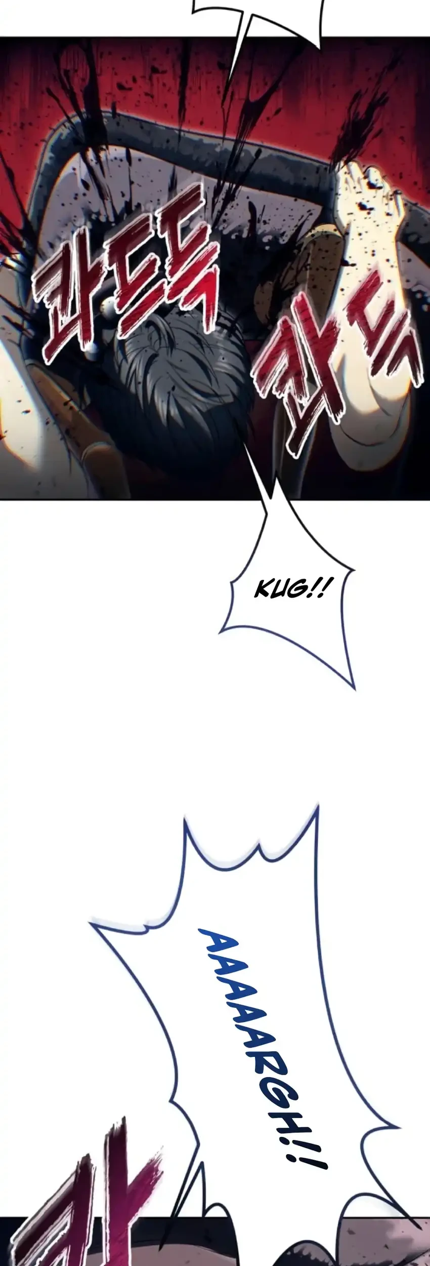 Tower Of God: Side Story Urek Mazino Chapter 58 Gambar 45