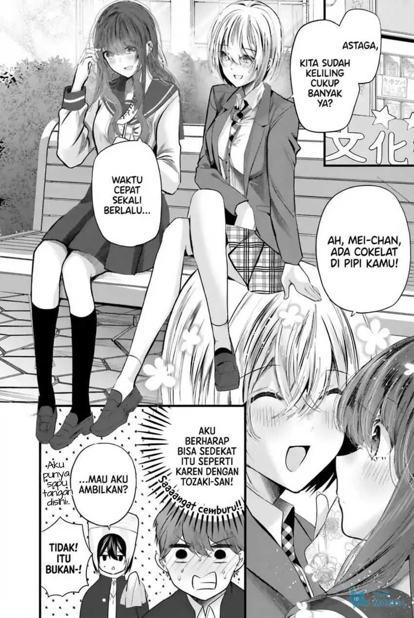 Tozaki-san wa Boku ni Dake Tsumetai Chapter 13 Gambar 11