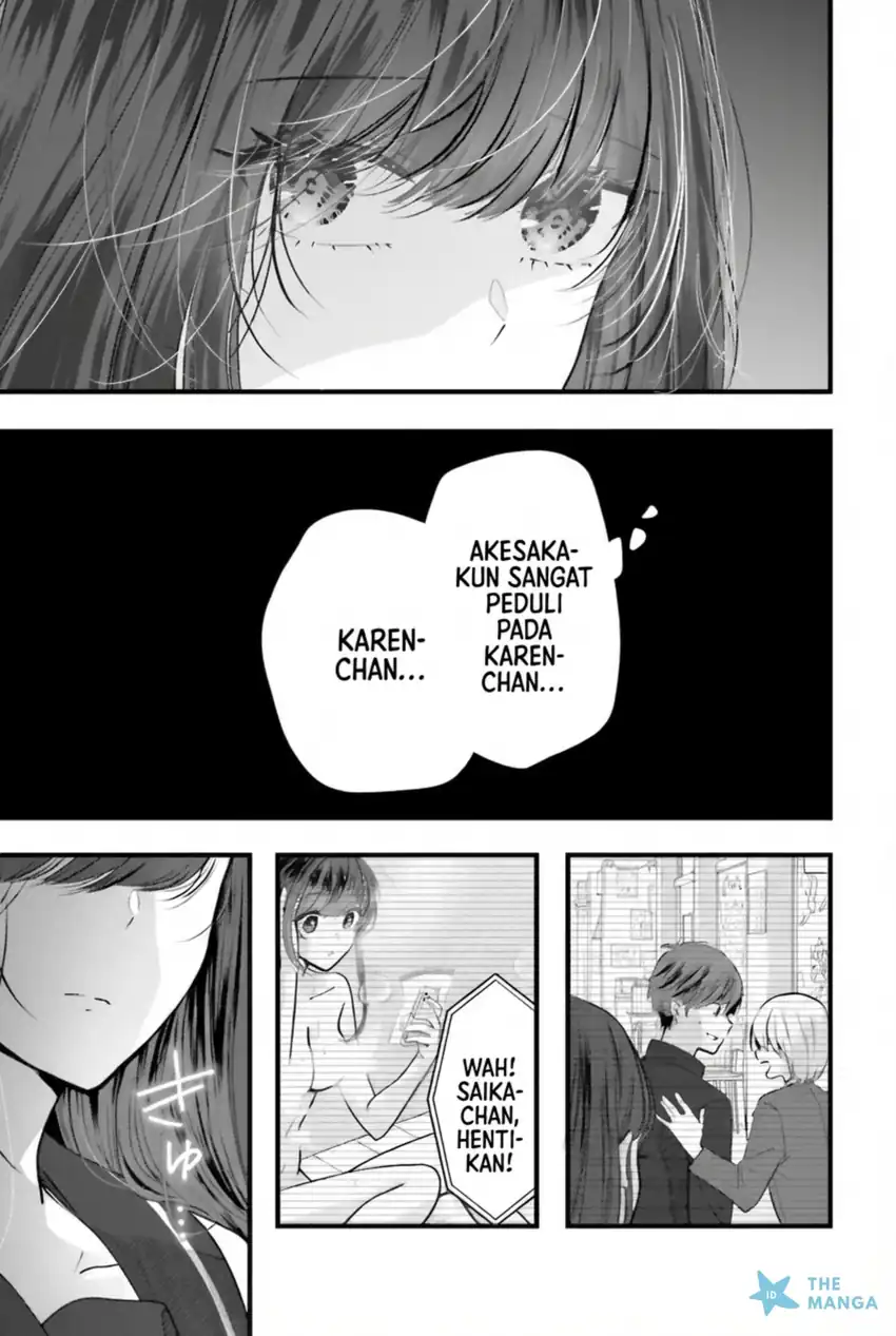 Tozaki-san wa Boku ni Dake Tsumetai Chapter 13 Gambar 22