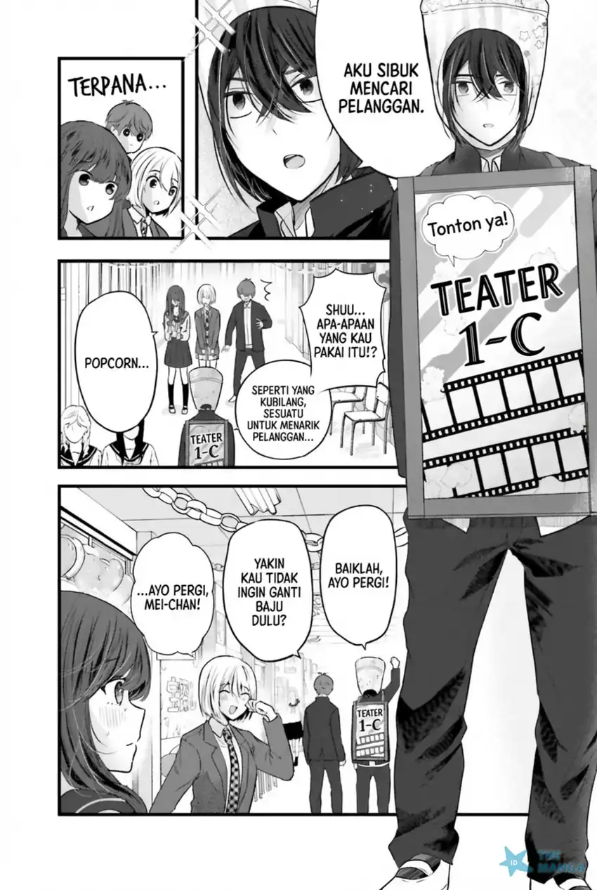 Tozaki-san wa Boku ni Dake Tsumetai Chapter 13 Gambar 9