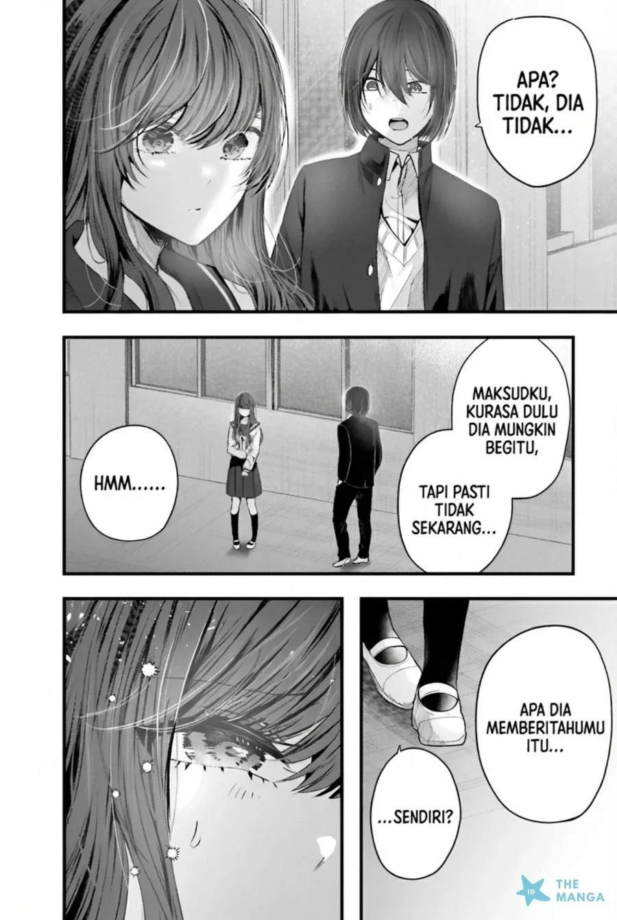 Tozaki-san wa Boku ni Dake Tsumetai Chapter 14 Gambar 11