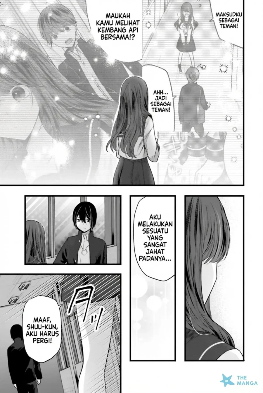 Tozaki-san wa Boku ni Dake Tsumetai Chapter 14 Gambar 12