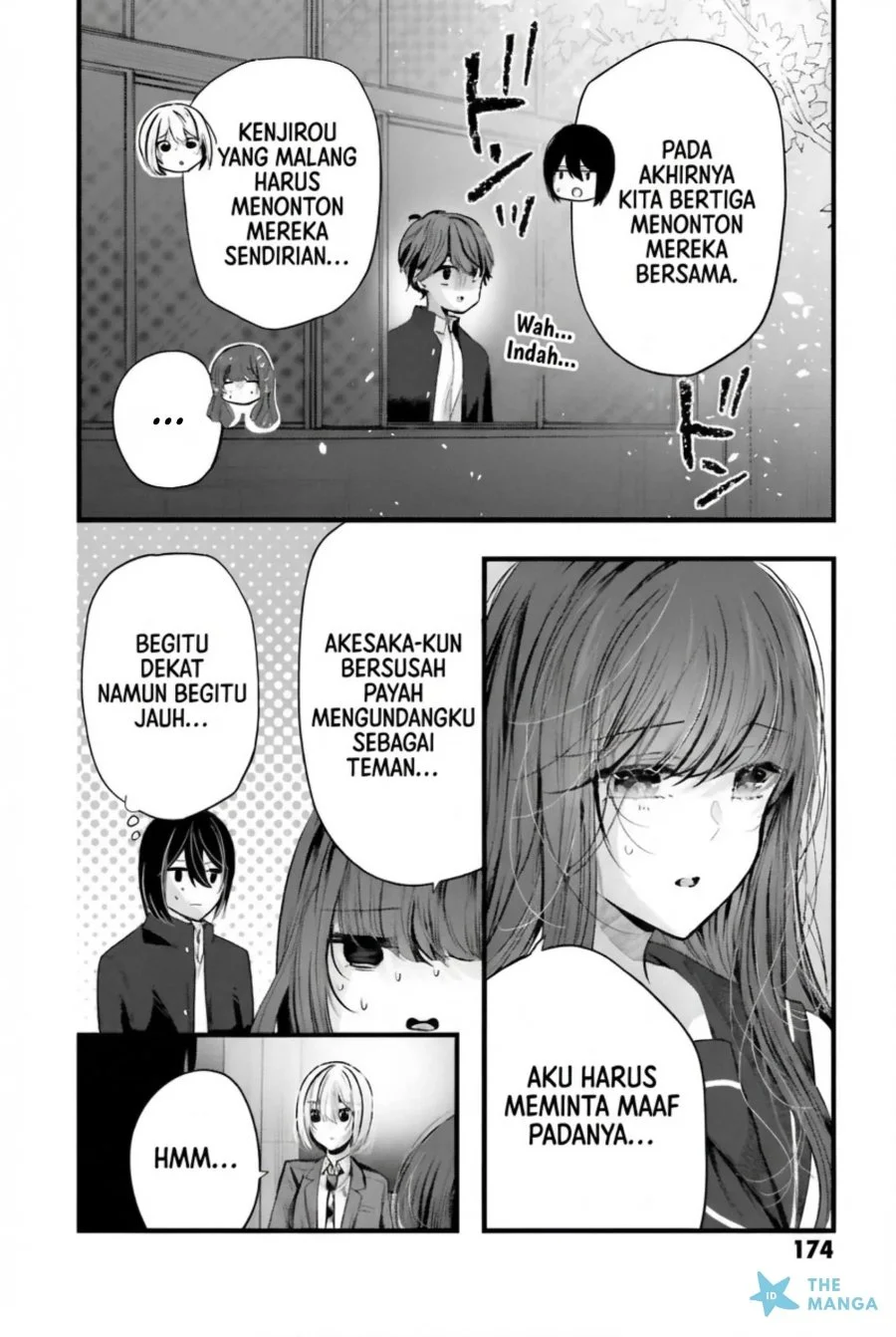 Tozaki-san wa Boku ni Dake Tsumetai Chapter 14 Gambar 15
