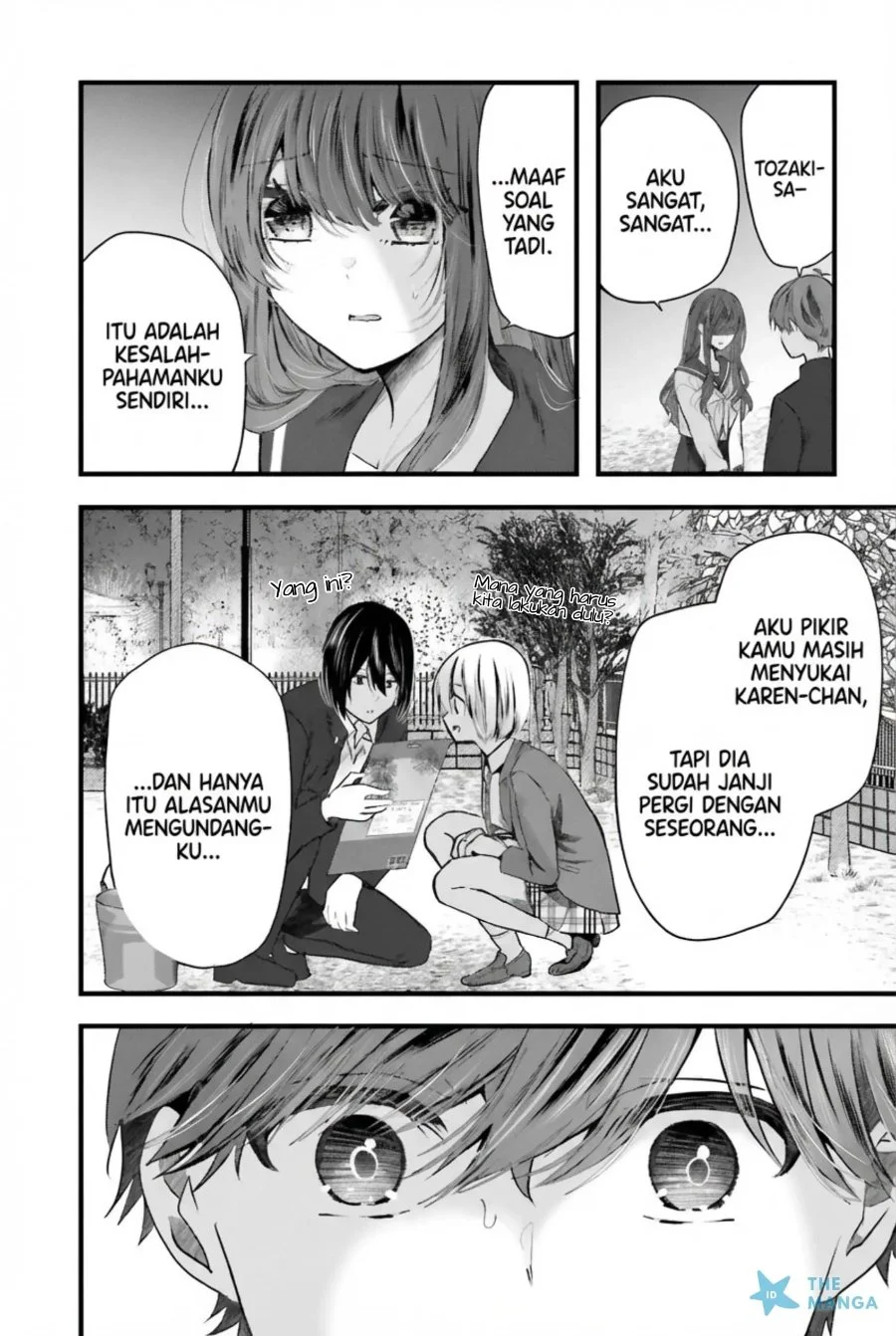 Tozaki-san wa Boku ni Dake Tsumetai Chapter 14 Gambar 19