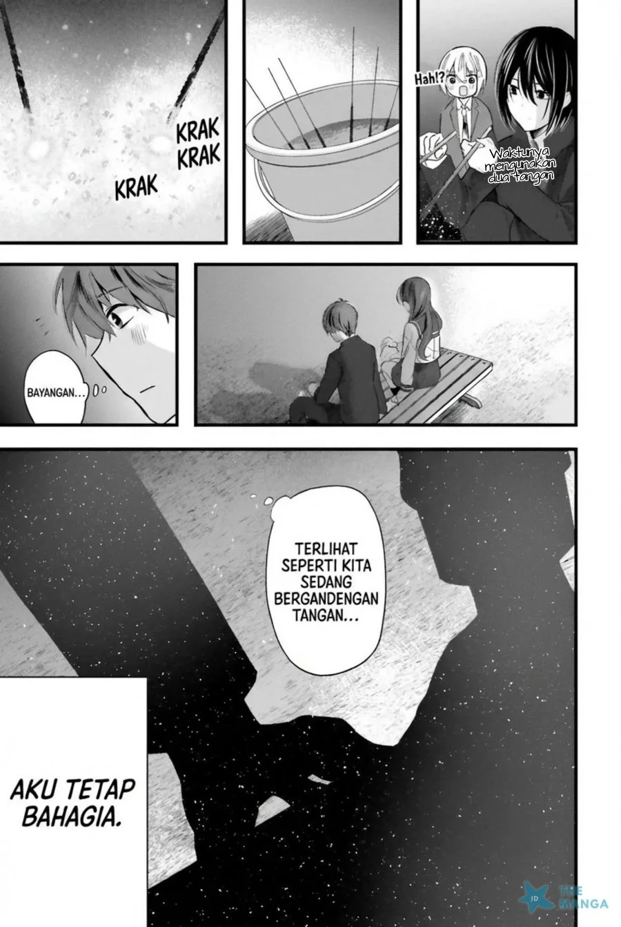 Tozaki-san wa Boku ni Dake Tsumetai Chapter 14 Gambar 22