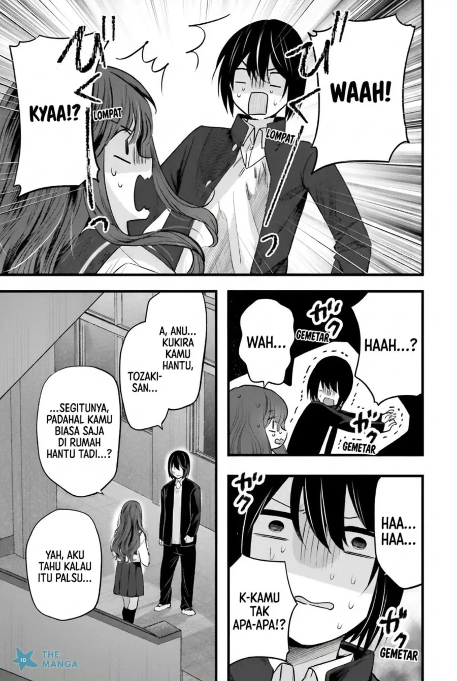 Tozaki-san wa Boku ni Dake Tsumetai Chapter 14 Gambar 6