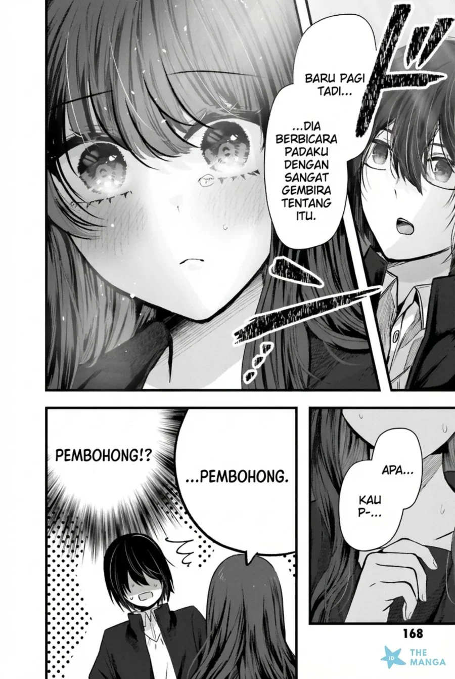 Tozaki-san wa Boku ni Dake Tsumetai Chapter 14 Gambar 9