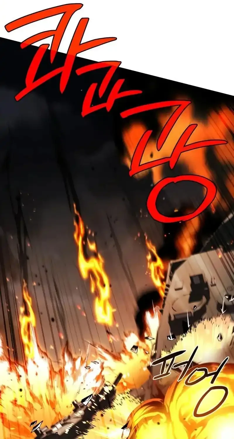 Trait Hoarder Chapter 82 Gambar 30