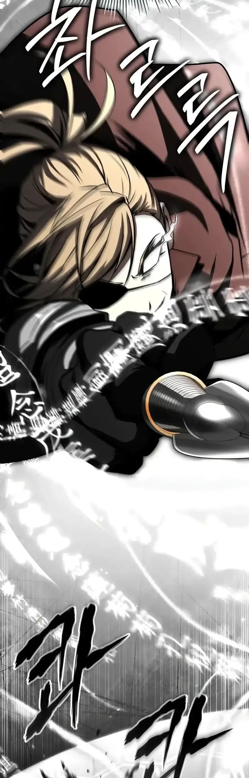 Trait Hoarder Chapter 82 Gambar 41