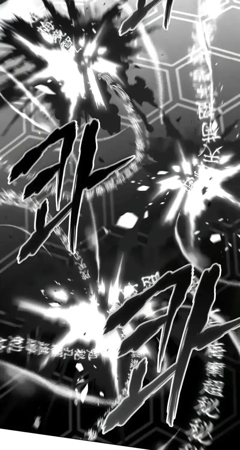 Trait Hoarder Chapter 82 Gambar 42