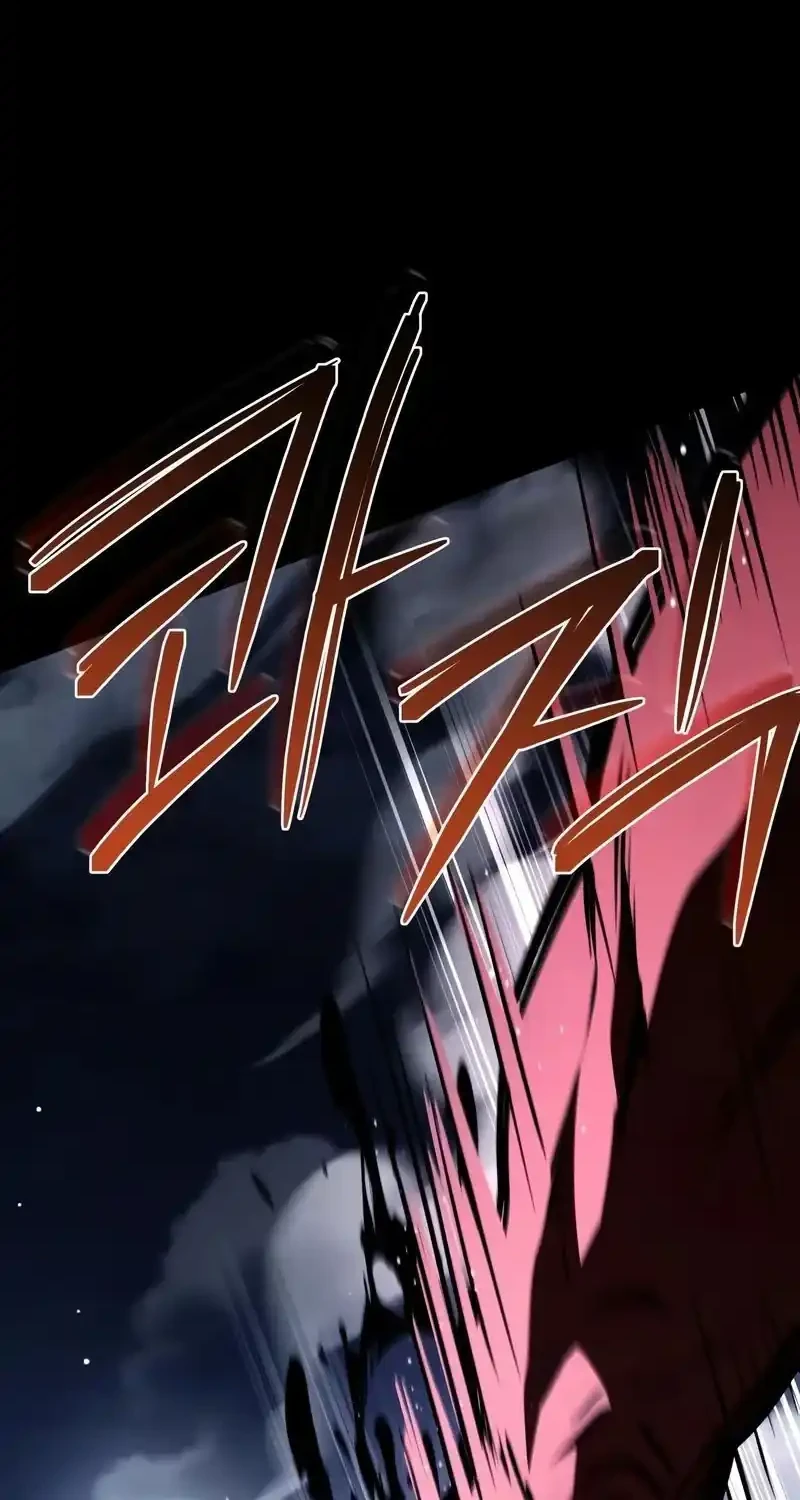 Trait Hoarder Chapter 82 Gambar 18