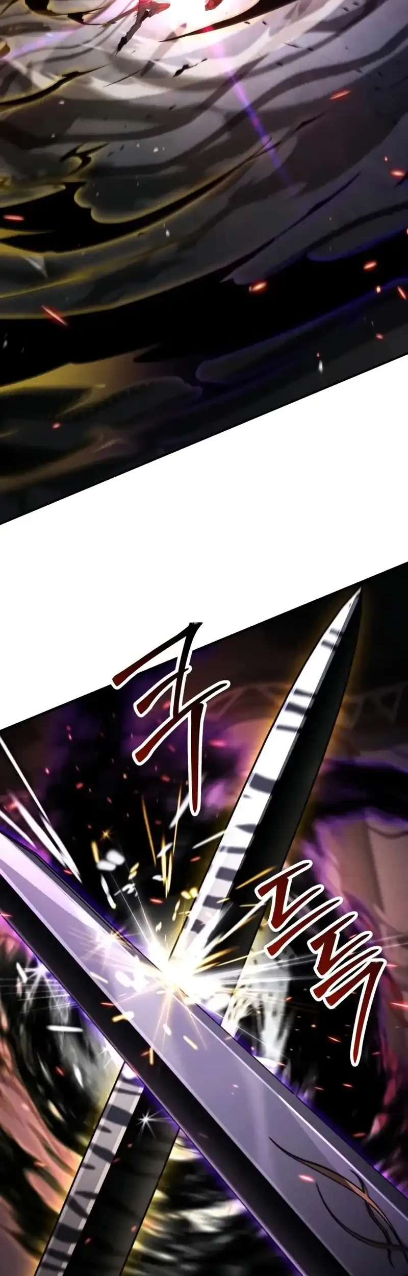 Trait Hoarder Chapter 83 Gambar 29