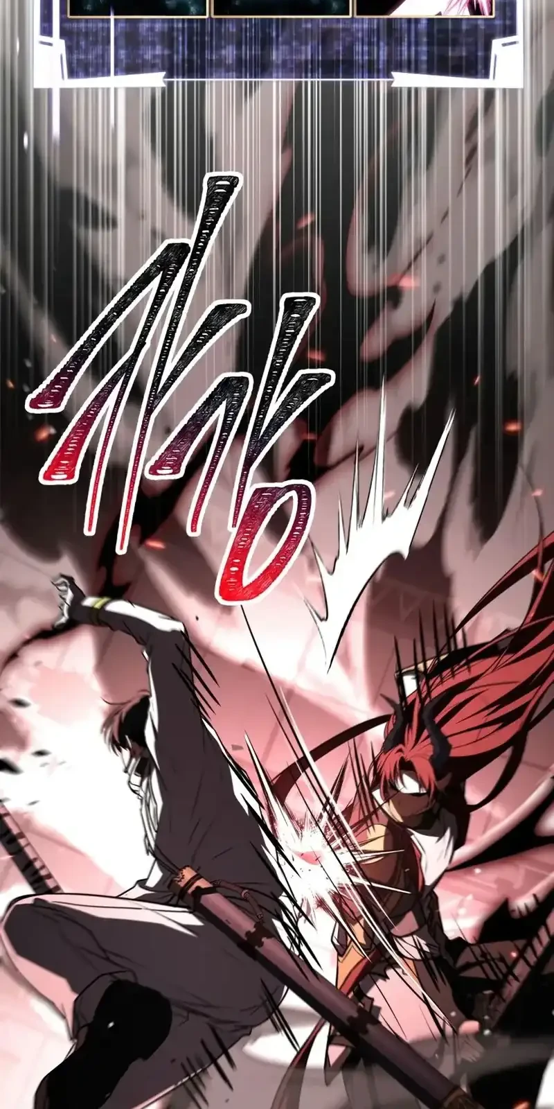 Trait Hoarder Chapter 83 Gambar 33