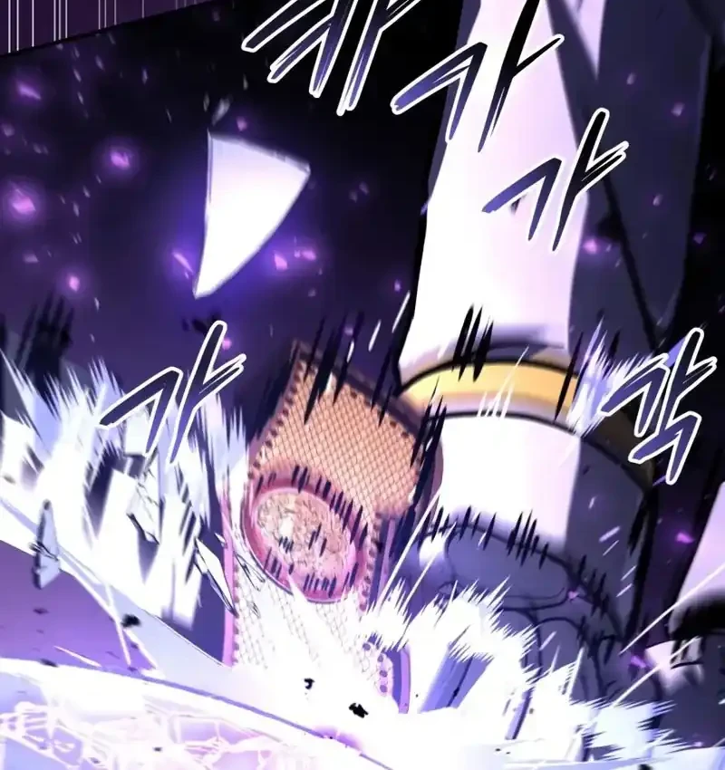 Trait Hoarder Chapter 83 Gambar 96