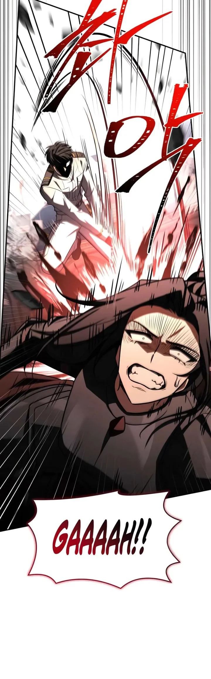 Trait Hoarder Chapter 85 Gambar 30