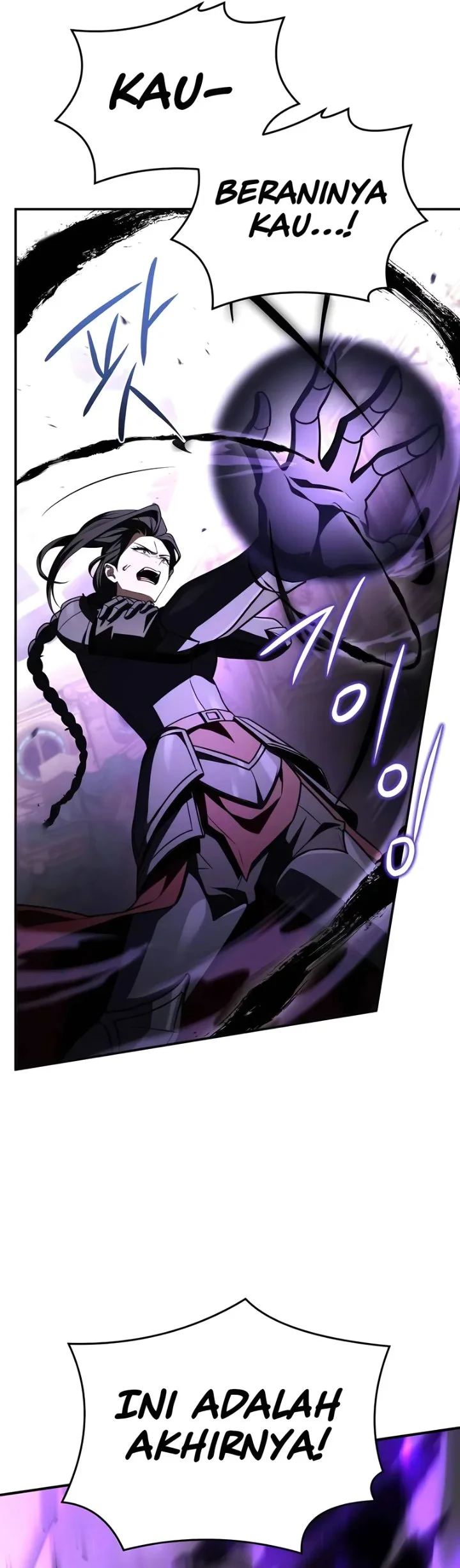 Trait Hoarder Chapter 85 Gambar 31