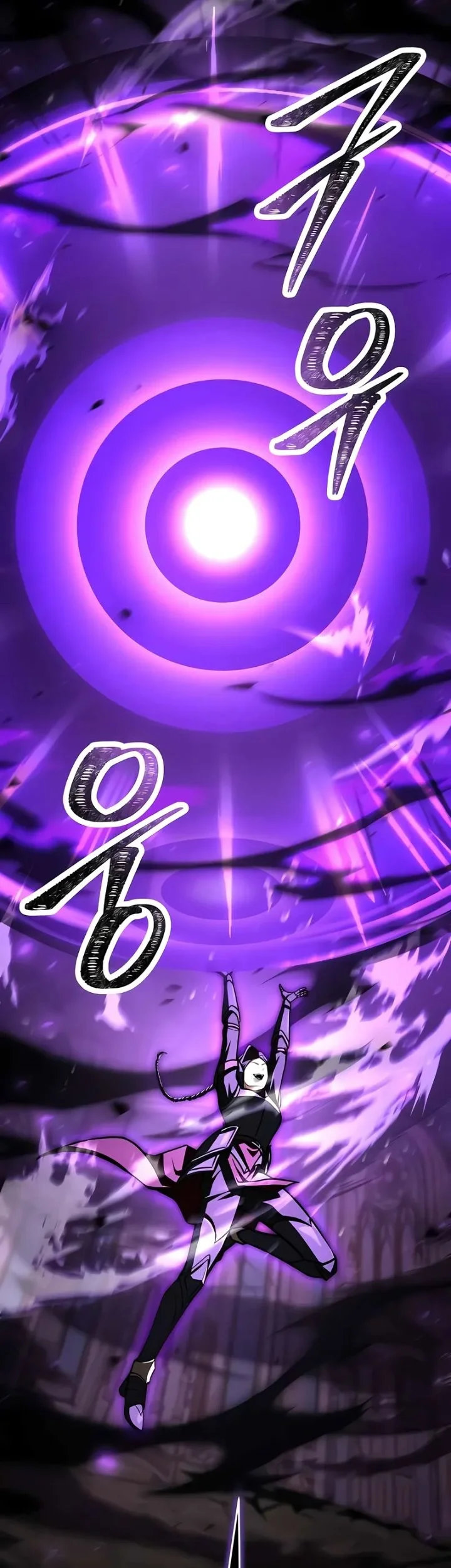 Trait Hoarder Chapter 85 Gambar 36