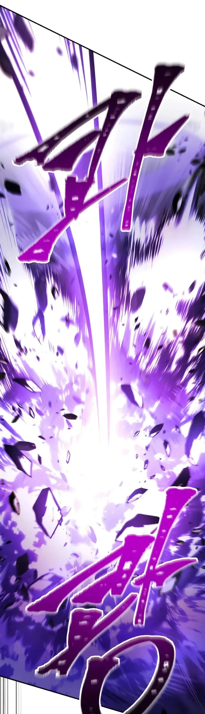 Trait Hoarder Chapter 85 Gambar 40