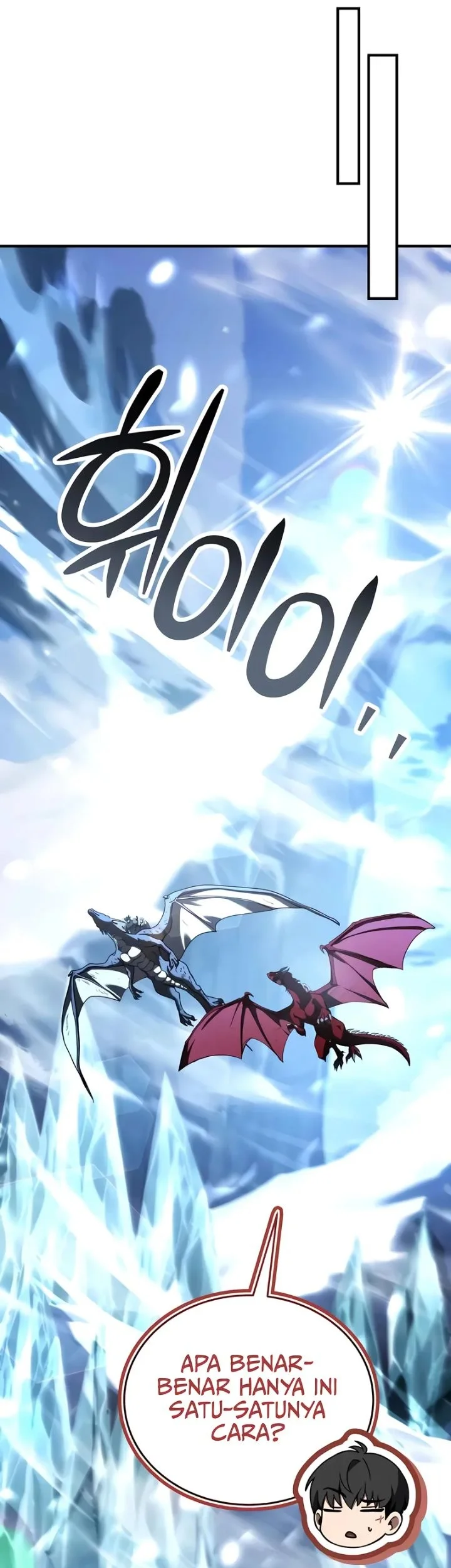 Trait Hoarder Chapter 85 Gambar 92